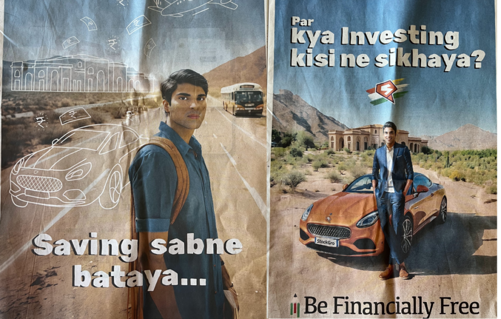 Nobody Talks Money